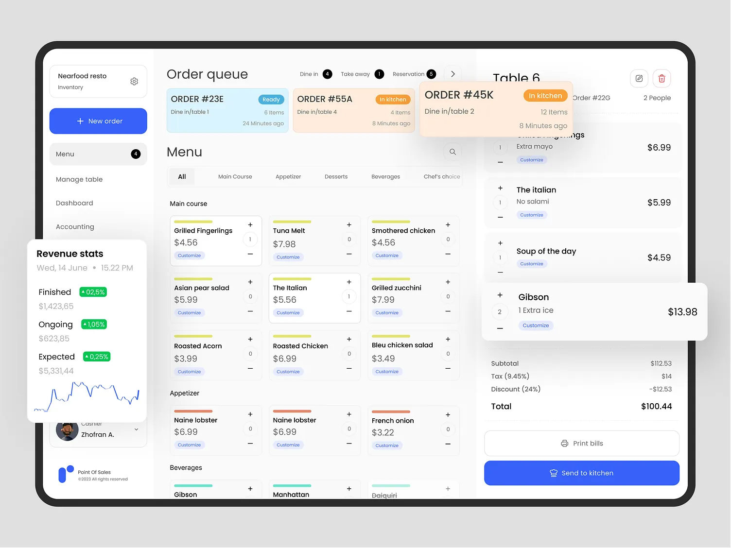 POS Business Software Interface
